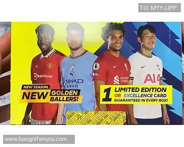 《探索Vivid足球球星卡的独特魅力与收藏价值》