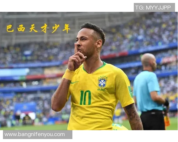 足球球星激情演绎桑巴舞步 激情与技巧完美融合的赛场风采